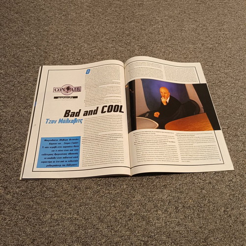 Cinema magazine issue 83 October 1997 used
