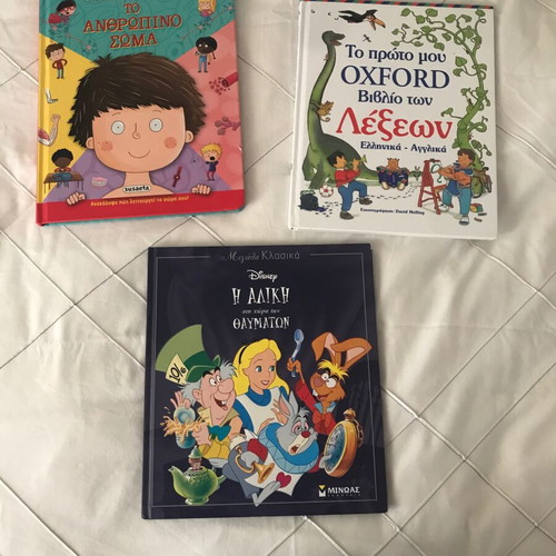 Children's fairy tales like new, various