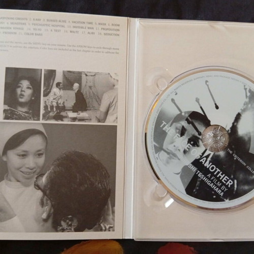 Three Films by Hiroshi Teshigahara DVD box set used, English subtitles