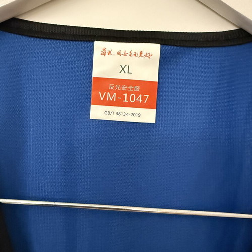 Reflective Safety Vest XL with Pockets new, blue