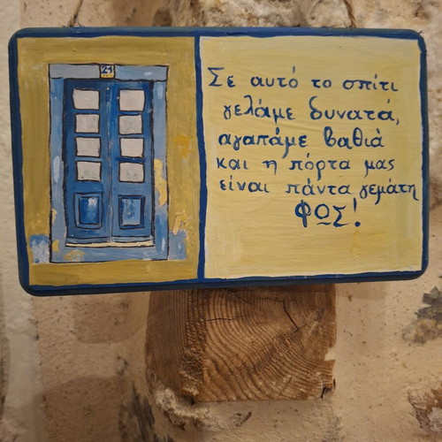 Wooden decorative sign made to order