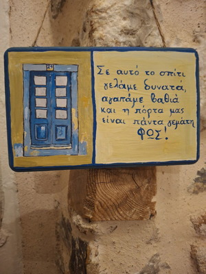 Wooden decorative sign made to order