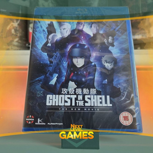 Ghost in the Shell The New Movie Blu-ray, adventure fantasy animation sci-fi drama crime thriller, with subtitles