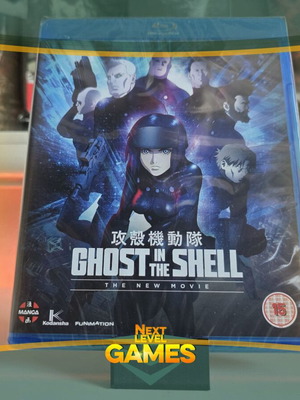 Ghost in the Shell The New Movie Blu-ray, adventure fantasy animation sci-fi drama crime thriller, with subtitles