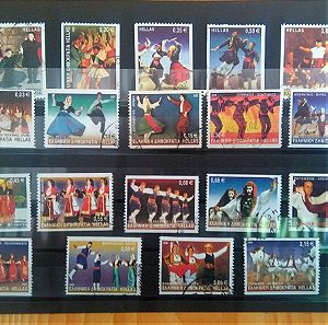 Ελληνικα Γραμματοσημα Ελληνικοί Χοροί 2002, 19 γραμματοσημα σε πολυ καλη κατασταση χρησιμοποιημενα