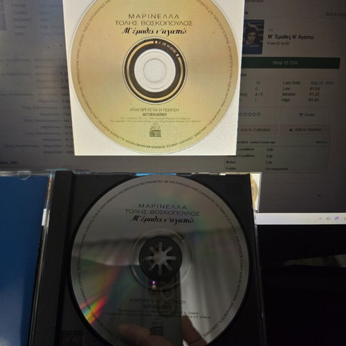 Marinella and Tolis Voskopoulos M' Emathes Na Agapó CD like new, laiko