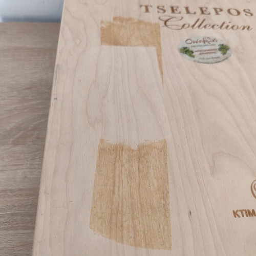 Ξύλινο κουτί αποθήκευσης κρασιού Tselepos Collection
