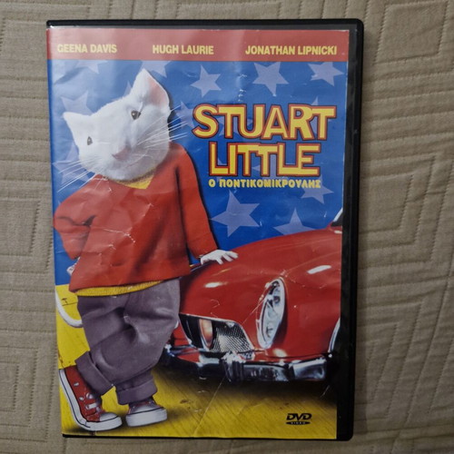 Stuart Little DVD with subtitles