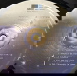  Δίσκος βινυλίου Νανά Παναγιώτου – Γυναίκες Είναι Οι Νύχτες. Λαϊκό, Άψογη κατάσταση μέσα (Near Mint)