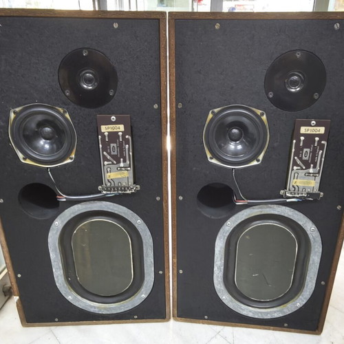 KEF SP 1004 speakers used