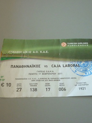 Panathinaikos-Caja Laboral Euroleague basketball ticket used, OAKA 17/2/2011