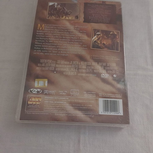 Hidalgo DVD new with subtitles