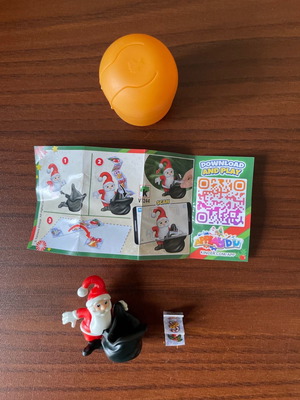 Kinder surprise Christmas edition ολοκαίνουργιο