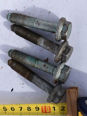 Βίδες VAG VW Audi Skoda Seat μεταχειρισμένες, 4 τεμάχια