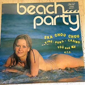 Νέα μειωμένη τιμή !! Δίσκος βινυλίου  Beach Party.