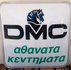 DMC Φωτεινη πινακίδα