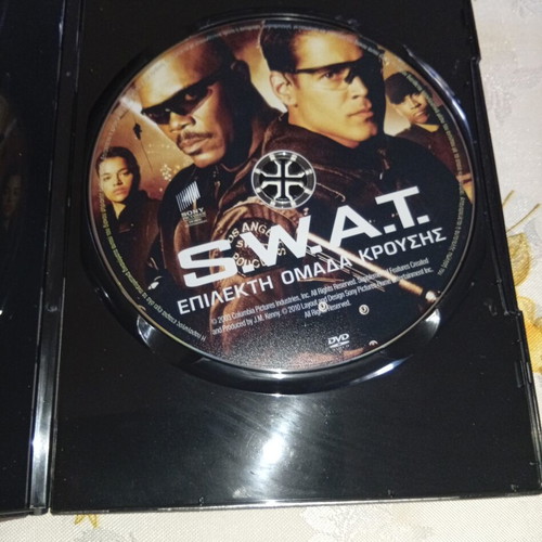 The Fourth Protocol DVD, action thriller with Michael Caine and Pierce Brosnan