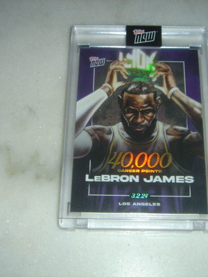 Topps Now LeBRON JAMES LJ-40K card new edition
