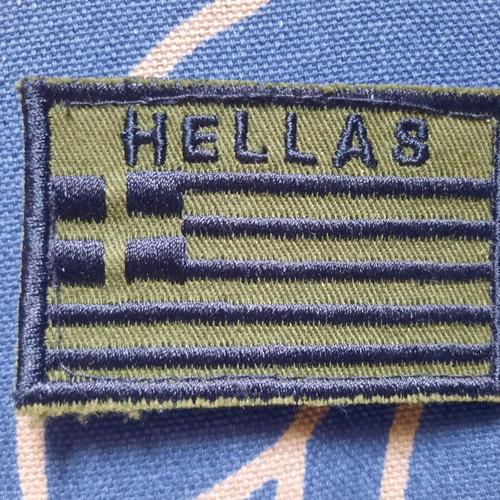 Hellas Greek Flags PVC Velcro Patch, Blue and Khaki