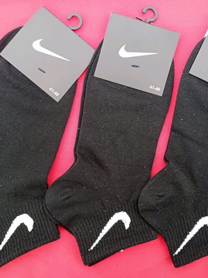 Κάλτσες Nike καινούργιες, πακέτο 3 ζευγαριών, μαύρες