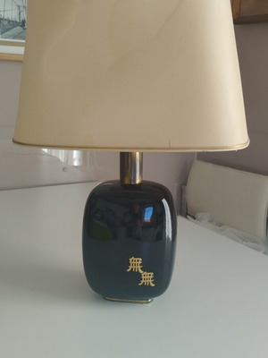 Porcelain table lamp black with gold details like new