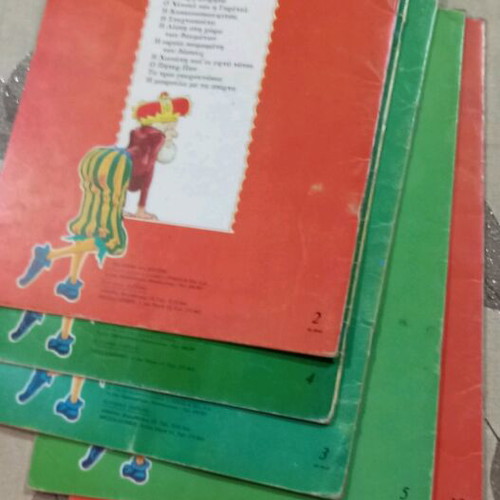 Children's fairy tales used, collection of 5 pieces Rekos
