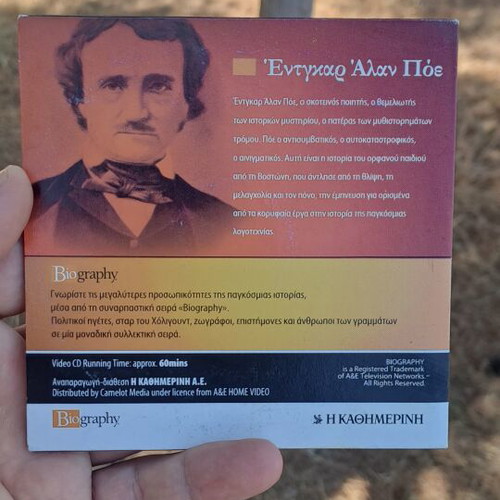 Edgar Allan Poe DVD used, documentary biography with subtitles