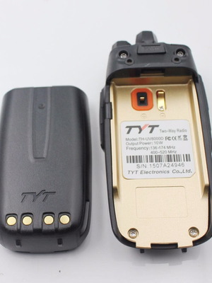 TYT 8000D Wireless Battery Genuine New