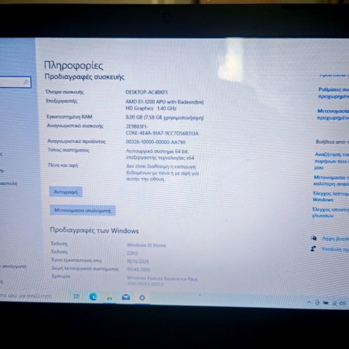 Toshiba Satellite C50D-A-11G laptop used 15.6" 8GB RAM 120GB SSD with bag and mouse