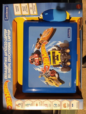 Hotwheels Laptop for Kids new