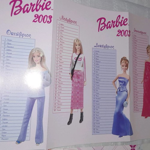 Barbie collectible calendars 2003, 2004, 2005 set of 3 in excellent condition