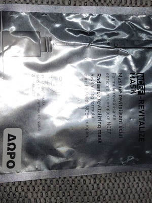Filorga mask ολοκαίνουργιο