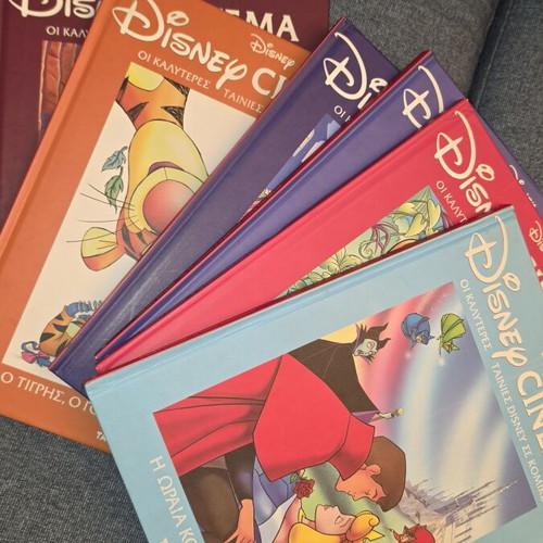 Disney Cinema collectible comics set 4 to 44, 40 comics
