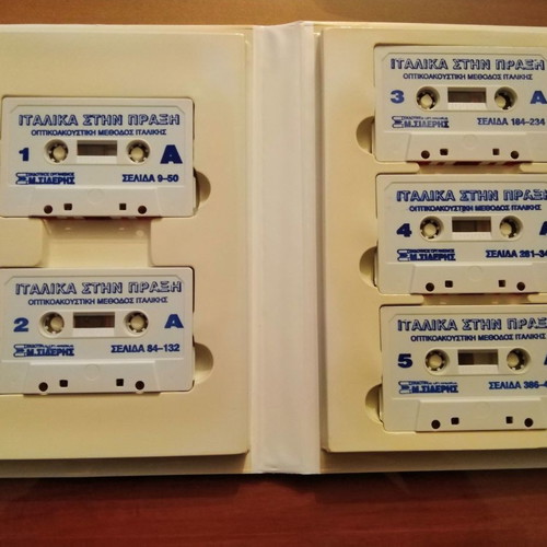 Italiano nella Pratica used, book with 5 cassettes