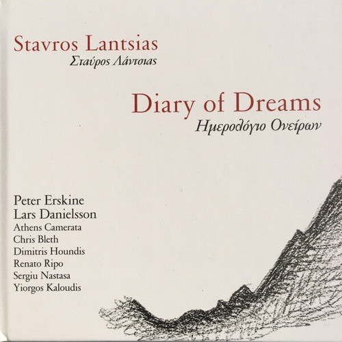 Stavros Lantsias Diary of Dreams CD used, jazz