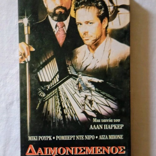 Angel Heart Demonized Angel VHS used