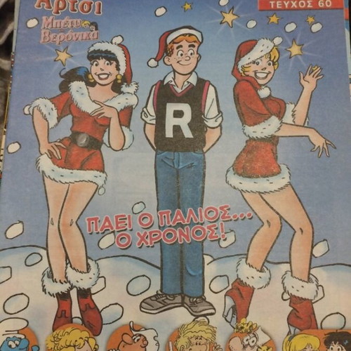Comicsmania collectible magazines like new, pack of 61