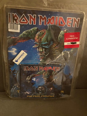 Iron Maiden The Final Frontier CD, sealed