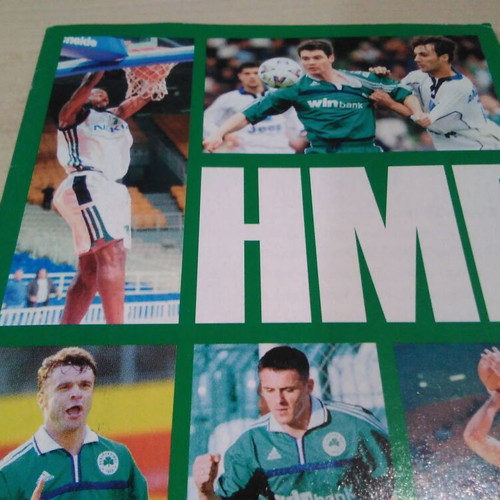 Panathinaikos Small Activity Booklet May 2001, like new, collectible