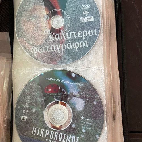 DVD documentary album, pack of 71 discs