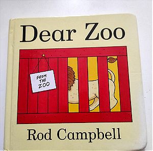 Παιδικό βιβλίο Dear Zoo