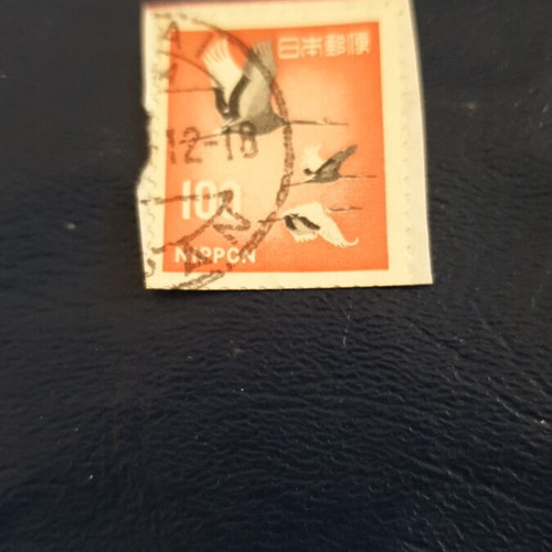 1966 100Yen Japan stamp used