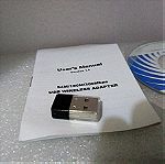  Καρτα USB Ασυρματης Δικτυωσης