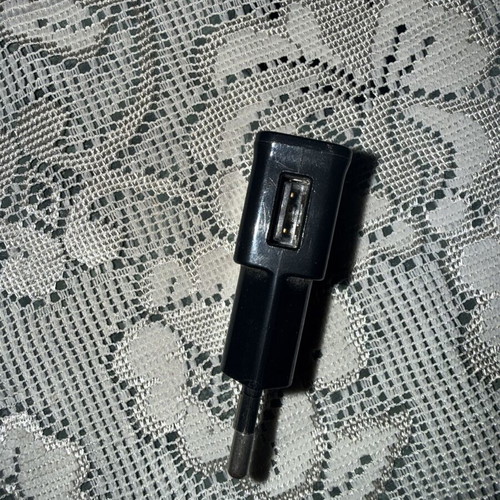 Samsung adapter