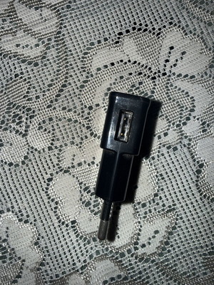 Samsung adapter