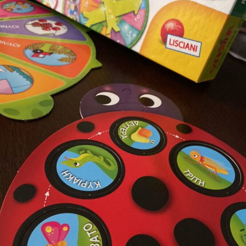 Carotina Maxi Learn Time and Seasons like new