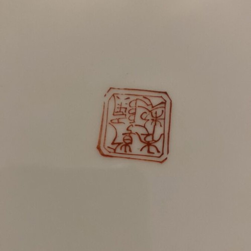 Chinese handmade decorative plate like new