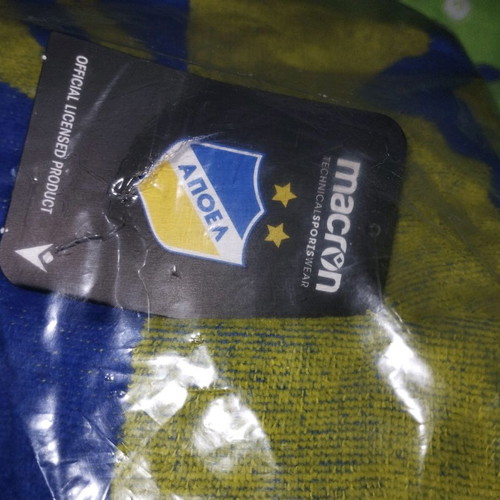 Apoel towel new, 156x88, 100% cotton