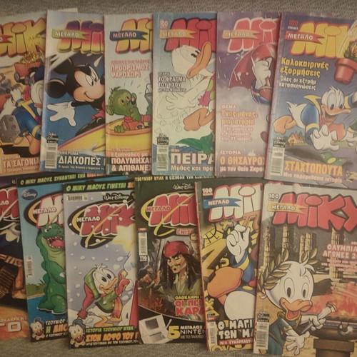Megalo Miky comics used, set of 12 issues