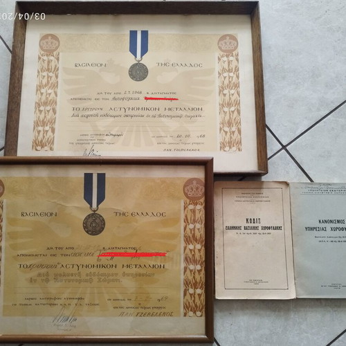 Royal Gendarmerie Medal Awards and used books